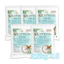 国産 塩化マグネシウム Bath Salt 3.5kg×5袋