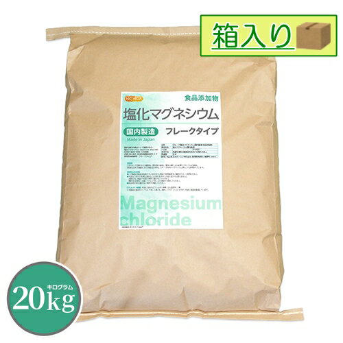 ■　このカテゴリの商品一覧 【フレーク状】塩化マグネシウム(国内製造) 600g【送料無料】【メール便で郵便ポストにお届け】【代引不可】【時間指定不可】 【フレーク状】塩化マグネシウム(国内製造) 600g 【フレーク状】塩化マグネシウム(...