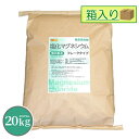 【フレーク状】 塩化マグネシウム(国内製造) 20kg(箱に入れての発送) 【送料無料!(北海道・九州・沖縄を除く)・同梱不可】 食品添加物 MgCl2・6H2...