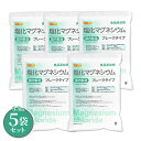 【フレーク状】 塩化マグネシウム（国内製造） 3.5kg×3袋 【送料無料(沖縄を除く)】 食品添加物 MgCl2・6H2O 6水和物 NICHIGA(ニチガ) TK3