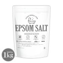 エプソムソルト EPSOM SALT ＜Clear Crysta