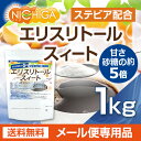 auc-garlic:10000510のサンプル画像2