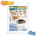 【砂糖の甘さ 約5倍】 エリスリトールスイート 4kg 【送料無料(沖縄を除く)】 ステビア 配合 エリスリトールフランス製造品（Non-GMO）使用 NICHIGA(ニチガ) TK1