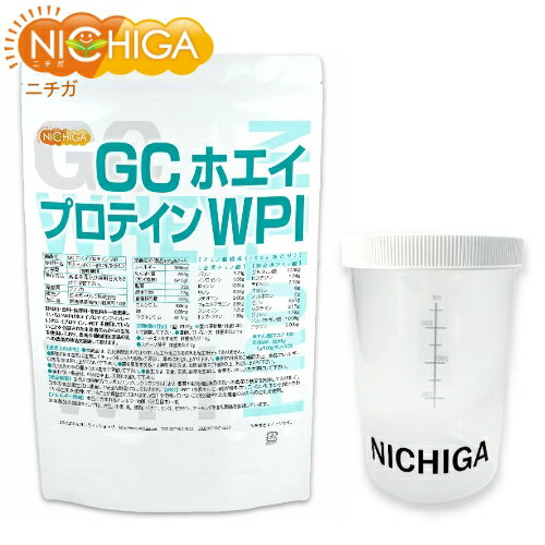 ＜シェイカー セット＞ GC ホエイプロテイン WPI 1kg 無添加 [02] NICHIGA(ニチガ)