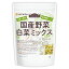 国産野菜白菜ミックス 700g 【送料無料(沖縄を除く)】 食物繊維たっぷり［白菜 人参 小松菜 たまねぎ］ 手軽で便利 契約農家栽培 味噌汁の具 NICHIGA(ニチガ) TK0