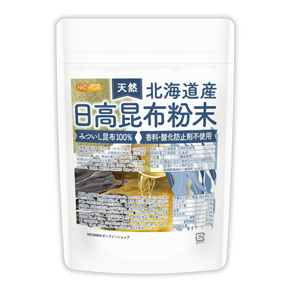 ̳ƻ ŷ ⺫ʴ 140g ߤĤ100% ɻߺԻ ŷĴ̣ [02] NICHIGA(˥) ̣...