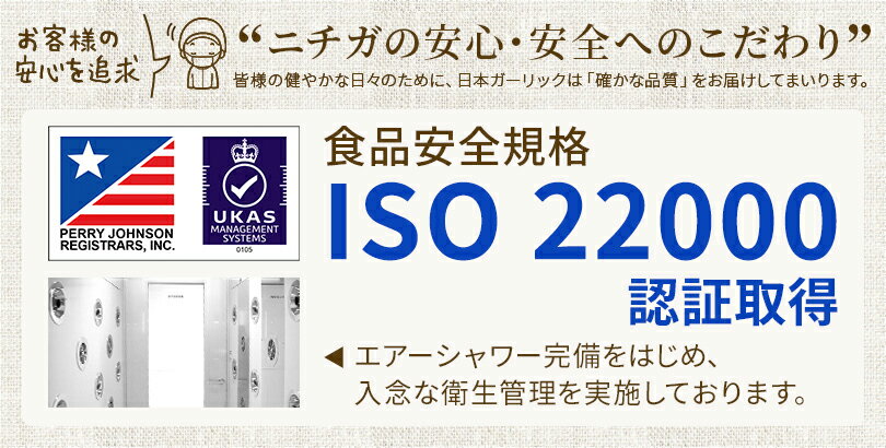 クセのない自然なミルク風味で飲みやすい