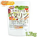イヌリン 天然 チコリ由来(水溶性食物繊維) 1.7kg NICHIGA(ニチガ) TK0