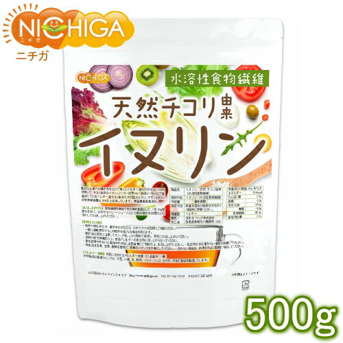 ̥ ŷ ͳʿʪݡ 500g [02] NICHIGA(˥)