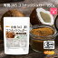 ͭJAS ʥåĥ奬 150g ̵ۡڥ᡼ؤ͹إݥȤˤϤۡԲġۡڻֻԲġ Organic coconuts sugar GI ̵̤忧̵ź [05] NICHIGA(˥)פ򸫤