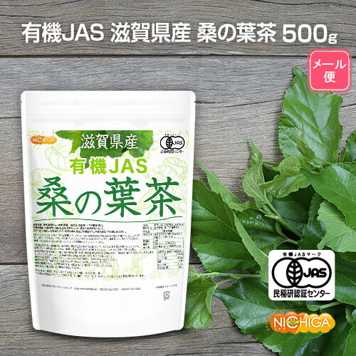 ͭJAS 츩  500g ̵ۡڥ᡼ؤ͹إݥȤˤϤۡԲġۡڻֻԲġ 귬 100% ...