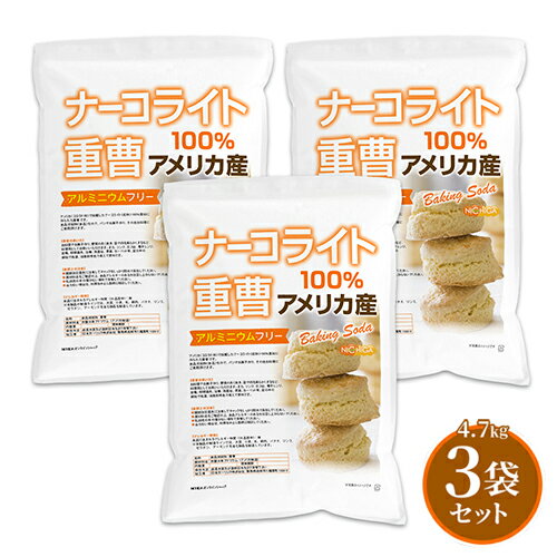 【ゆうパケット配送対象】創健社 有機蓮根粉 80g x2個(ポスト投函 追跡ありメール便)