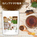 フレッシュ茸 「ジロール（あんず茸）」ヨーロッパ産 girolle 500g 空輸便