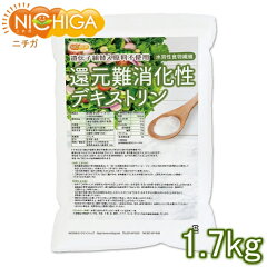 https://thumbnail.image.rakuten.co.jp/@0_mall/auc-garlic/cabinet/kg-nandeki/kg-nandeki-r1700.jpg