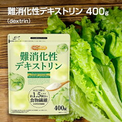https://thumbnail.image.rakuten.co.jp/@0_mall/auc-garlic/cabinet/komugideki/komugideki-400.jpg