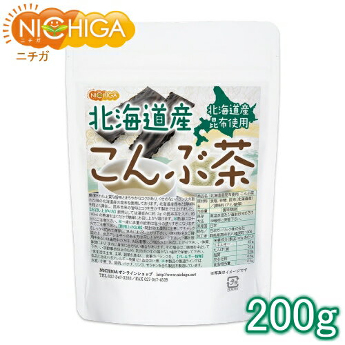 kCYz Ԓ 200g [02] NICHIGA(j`K)