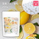 黒豆茶 15g×20包- 山本漢方製薬