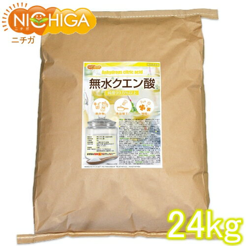 無水クエン酸 24kg  食品添加物規格 純度99.5%以上 粉末 NICHIGA(ニチガ) TK7