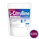 L-シトルリン（L-Citrulline） 610g 【送料無料】【メール便で郵便ポストにお届け】【代引不可】【時間指定不可】 植物由来 アミノ酸 香料不使用、人工甘味料不使用 [01] NICHIGA(ニチガ)