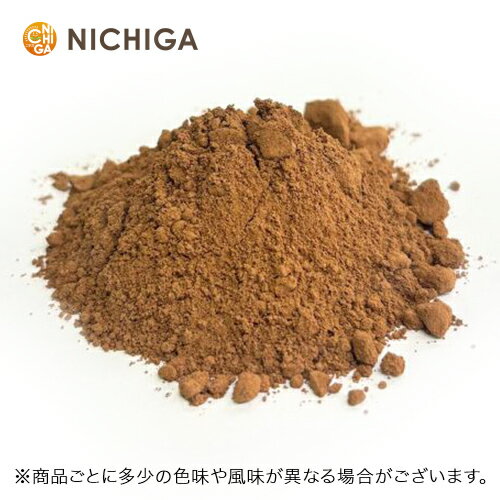 �� �������ѥ����� (�ޥ졼������¤) 150g Pure Cocoa Powder ̵���� ̵�� ̵�忧 ��¸���Ի��� �ԥ奢������ ������Ʀ100% [02] NICHIGA(�˥���)