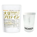 <シェイカー セット> 大豆プロテイン instant (アメリカ産) 1kg【送料無料(沖縄を除く)】 IP管理大豆使用(分別生産流通管理) ソイプロテイン100% 甘味料無添加 NICHIGA(ニチガ) TK1(4)