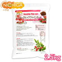 ローズヒップティー ファインカット 2.5kg 【送料無料(沖縄を除く)】 野生ローズヒップ使用 天然ビタミンC含有 残留農薬実施済 NICHIGA..