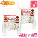 ローズヒップティー ファインカット 250g×2袋  野生ローズヒップ使用 天然ビタミンC含有 残留農薬実施済  NICHIGA(ニチガ)