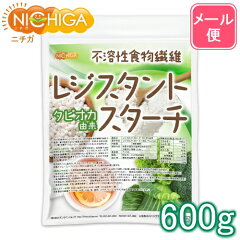https://thumbnail.image.rakuten.co.jp/@0_mall/auc-garlic/cabinet/rs-tapioka/rs-tapioka-r600gm.jpg