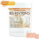 SCUホエイプロテイン  500g WPC 造粒品  NICHIGA(ニチガ)