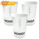 プロテイン シェイカー 400ml×3個 シェーカー [02] NICHIGA(ニチガ) その1