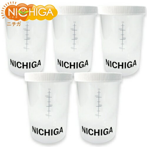 プロテイン シェイカー 400ml×5個 シェーカー  NICHIGA(ニチガ)