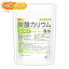 炭酸カリウム（無水） 200g 国内製造 食品添加物 Potassium carbonate 品質規格 含量：99%以上 [02] NICHIGA(ニチガ)