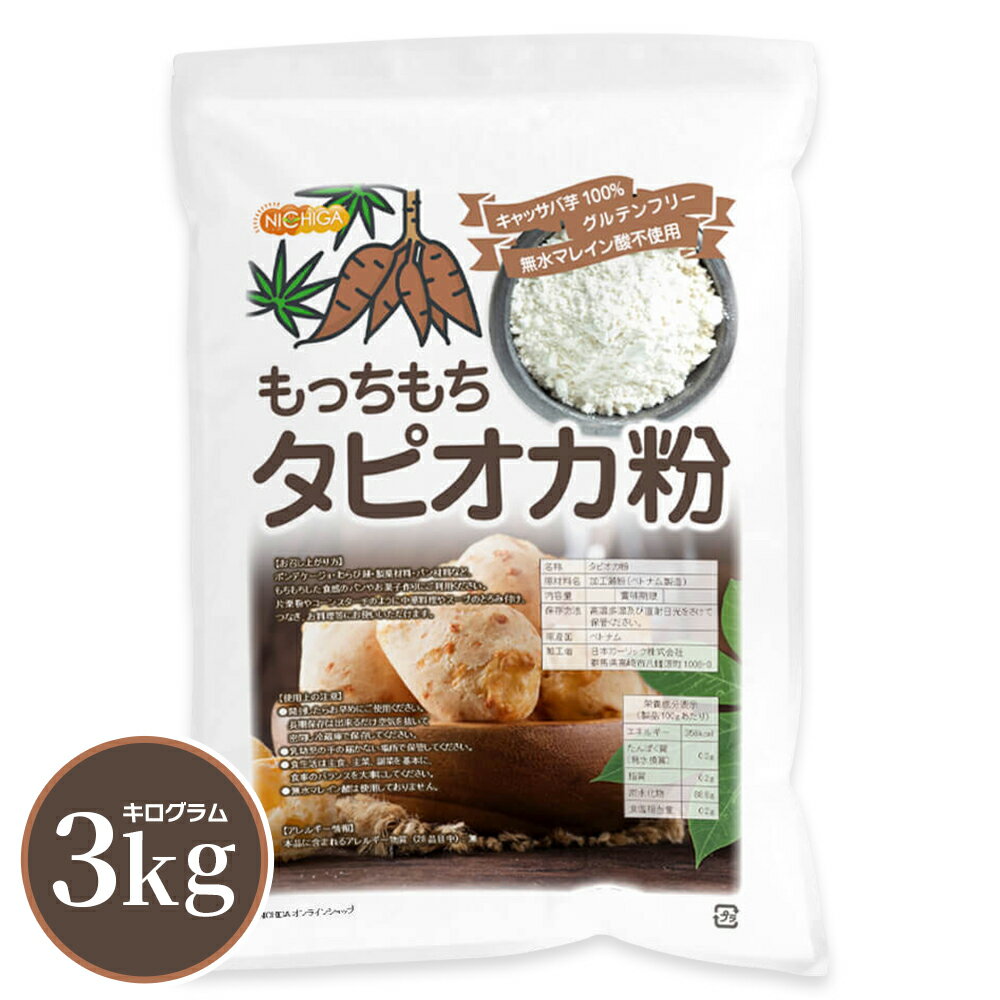 ニューラクト ND-N200 ミルクパウダー 15kg （業務用）