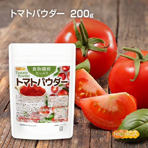 ʪݤäפ ȥޥȥѥ 200g Ǥäǻ ȥޥ100% [02] NICHIGA(˥) 忧Ի ̣...