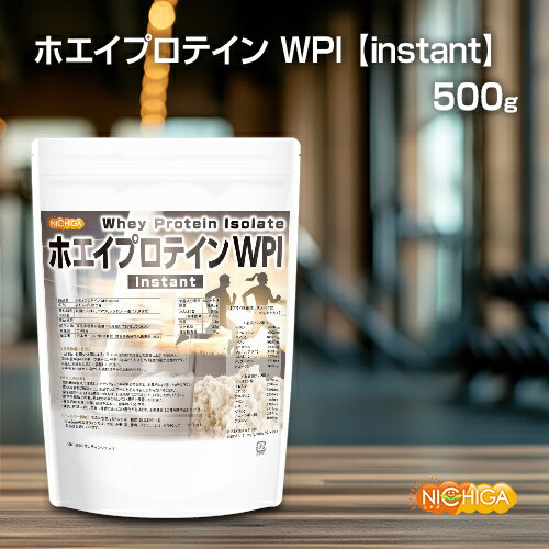 楽天市場】プロテイン wpi ニチガの通販 楽天市場】プロテイン wpi ニチガの通販