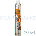 ブレーキ&パーツクリーナー コーヨーラドセールス 30本セット 840ml BPC-J2 速乾タイプ ノンフロンタイプ