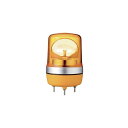 小型LED回転灯 PKL-106 イエロー DC12V 小糸製作所 送料無料