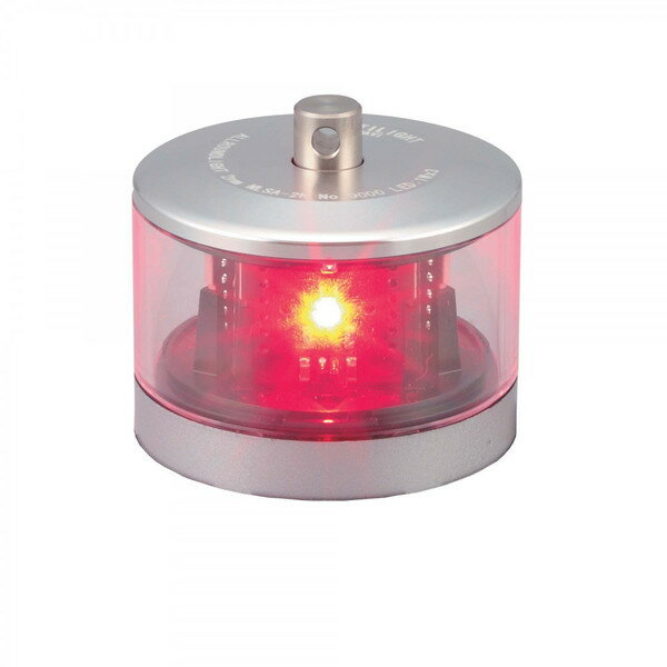 送料無料 LED航海灯 ノーチライト 第2種紅灯 シグナルライト NLSA-2R NAUTILIGHT