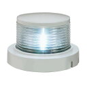 送料無料 LED航海灯 KOITO 第2種白灯 アンカーライト MLA-4AB2 ホワイトボディ 小糸製作所