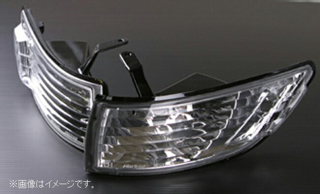 【D-MAX】S13　SILVIA フロントレンズ2点セット （左右セット）