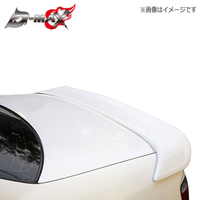 メルイチロウ JZX100　チェイサー用TRD純正　リヤアンダースポイラ