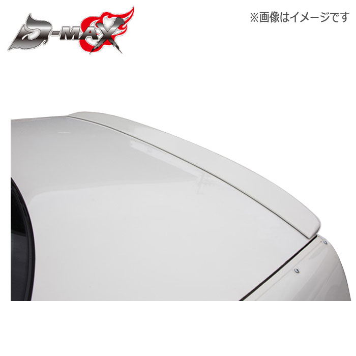 【D-MAX】100系マーク2 リアスポイラー FRP製
