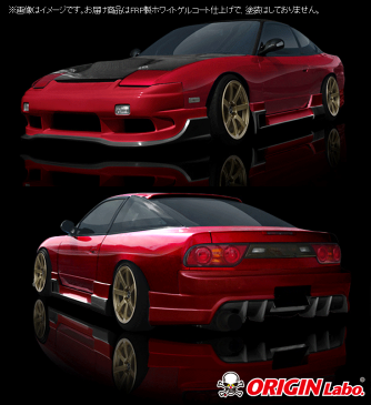 ORIGIN　　【180SX】全年式 レーシングライン エアロキット（3点セット）オリジン　D-095-SET