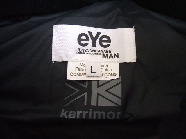 eYe COMME des GARCONS JUNYA WATANABE MAN/Karrimor ウールエステルトロラミネート WH-J919 ダウンジャケット 21AW グレー アイコムデギャルソンジュンヤワタナベマン【中古】2-0212A