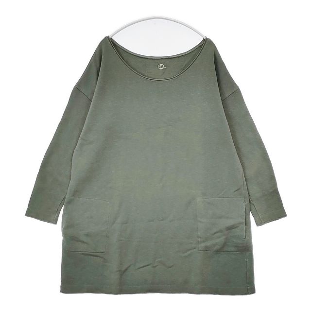 楽天市場】45rpm チュニックの通販