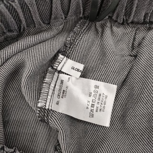 GLOBAL WORK 新品 エアリーリラックスデニムスカート ロングスカート グレー レディース グローバルワーク【中古】6-0813M auc-gee-jee-10200209 ブランド古着の専門店 ジージー サンプル画像3
