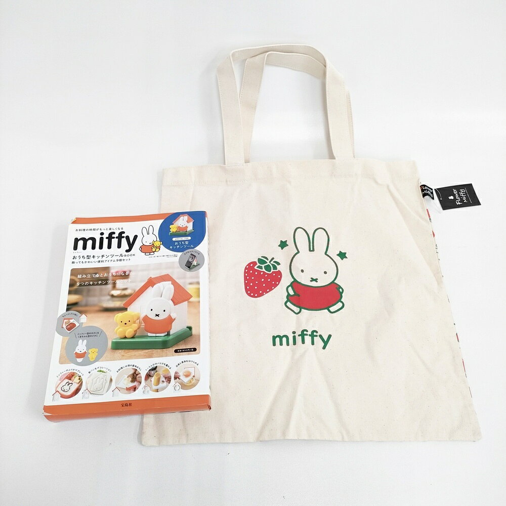   ホワイト トートバッグ　新品　未使用品 楽天市場】本 中古（カラーホワイト）（トートバッグ｜レディース