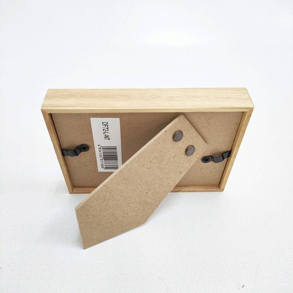 hare ハレ 節句のフレーム 雛 水引結び オブジェ ブラウン レディース【中古】6-0407G auc-gee-jee-10192243 ブランド古着の専門店 ジージー サンプル画像3