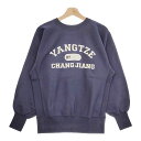 CIOTA 新品 Printed Sweatshirt サイズ4 CSLM-123 定価29700円 スウェット ネイビー メンズ シオタ【中古】4-1210M