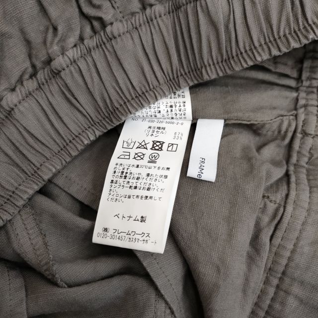 FRAMeWORK Philea クロップドフレアーパンツ サイズ38 クロップドパンツ グレー レディース フレームワーク【中古】4-0906M